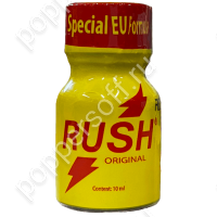 Rush 